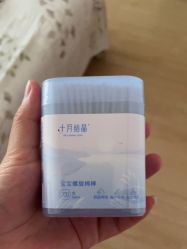 -孩子王童乐园(芜湖万达店)