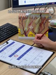 -雍禾植发全国连锁