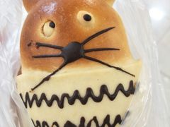 -多乐之日(和平伊势丹店)
