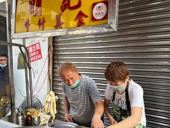 -明记牛杂(新马路分店)