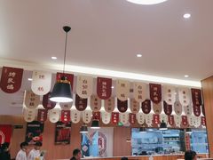 -廣順興(六里桥店)