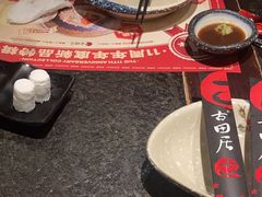 -古田居·特色寿司料理(星之岛旗舰店)