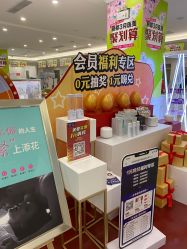 -丽都整形美容医院·全国连锁旗舰店