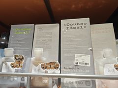 -MARSMART PETS火星宠物超市(1733店)