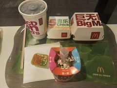 -麦当劳(临顿路店)