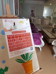 -爱妈月子会所(汕樟总店)