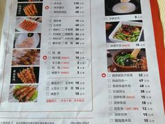 -聚味瞿记·龙虾堂(望城店)