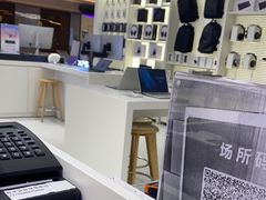 -戴尔DELL电脑官方店·售后维修服务站