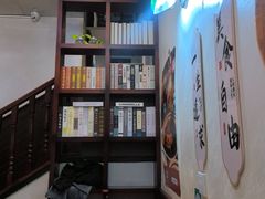-付小姐在成都(中山公园店)