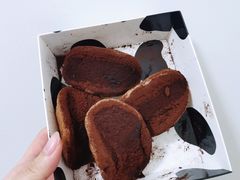 -美食乐的蝴蝶酥(合生汇店)