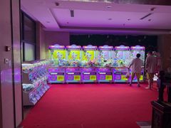 -兴芮温泉度假区