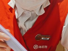 -海底捞火锅(方圆荟店)