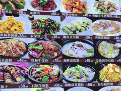 -新金盛·海鲜酒楼(盐田店)