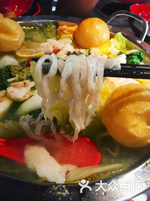 大尾巴猫鱼面图片 - 第26张