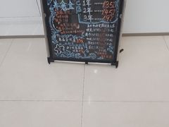 -中国建设银行(上海吴中路支行)