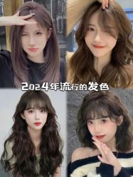 点击看大图 -KIMI HAIR SALON·烫染设计店