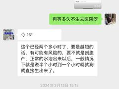 -狗舍宠物医院(四季商业广场店)