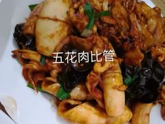 -九龙餐厅(大沽路店)