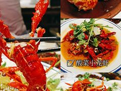 -老长沙龙虾馆·聚会餐厅(白石洲店)