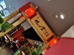 -鸭掌门特色火锅(文景路店)