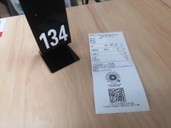 -遇见小面(白云机场T2安检外店)