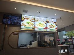 -小杨生煎(天之骄子店)