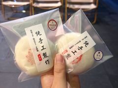 -张果佬年糕卷(科巷店)