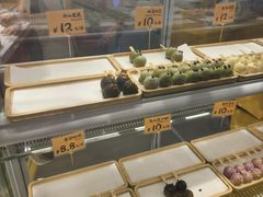-皇庭广场(福华三路店)