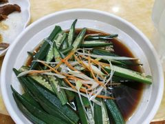 -祝家饺子馆
