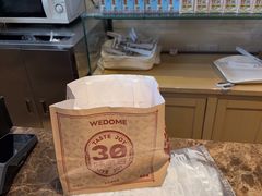 -味多美蛋糕(西安门店)