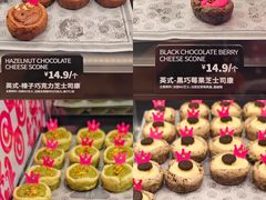 -CC BAGEL&SCONE 贝果与司康(南开大悦城店)