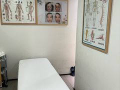 -杏林康桥中医正骨·体态矫正·跌打损伤·推拿按摩(国贸建外SOHO店)