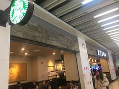 门面-星巴克(无锡大东方店)
