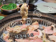 -秋野六丁目(砂之船店)
