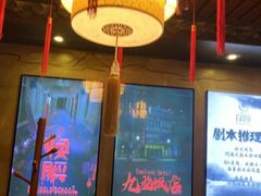 -52HZ主题桌游馆(解放西路店)