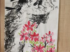 -秦汉胡同国学书院(川沙分馆)