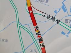 -周震馄饨(雅达阳羡溪山店)