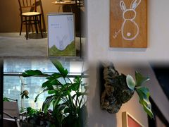 -luutosa  cafe & tea 鹿兔山