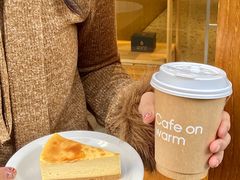 -Cafe on warm(丹霞店)