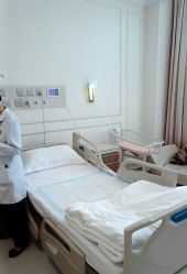 -米诺娃妇女儿童医院·三级妇儿医院