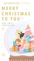 -深圳港龙妇产医院