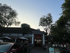 -老友王·南宁特色菜(金汇如意坊店)