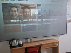 -鑫雅居公寓(广州南站地铁站店)