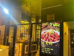 -望京小腰(北京总店)