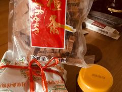 -桂顺斋(西花市店)