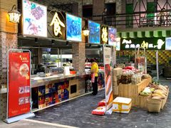 -石岐乳鸽村(南海第三分店)