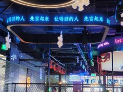 -MARU玛露音乐餐厅(大学路店)