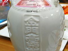 -光头匠