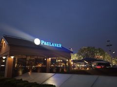 -宝莱纳餐厅(滨江店)