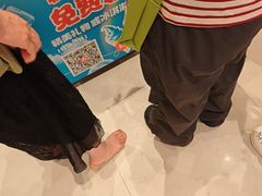 -鲜得莱渔港·小平岛海胆馆(七贤岭店)